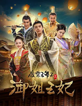 色视频观看
